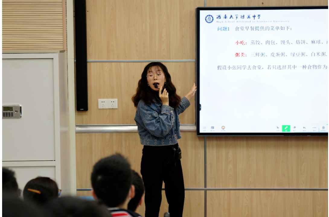 西南英语_西南双语大学_西南大学英语