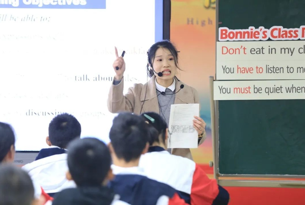 西南英语_西南大学英语_西南双语大学