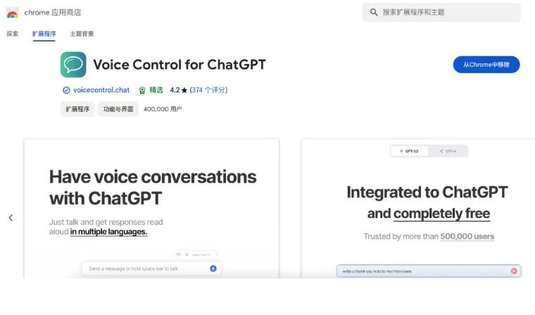 英语口语一对一价格_英语口语多少钱一节课_英语口语收费标准