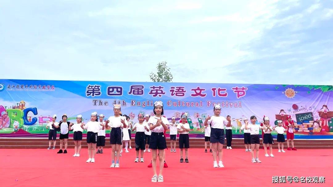 英语学校怎么读_英语学校培训班怎么样_学校英语