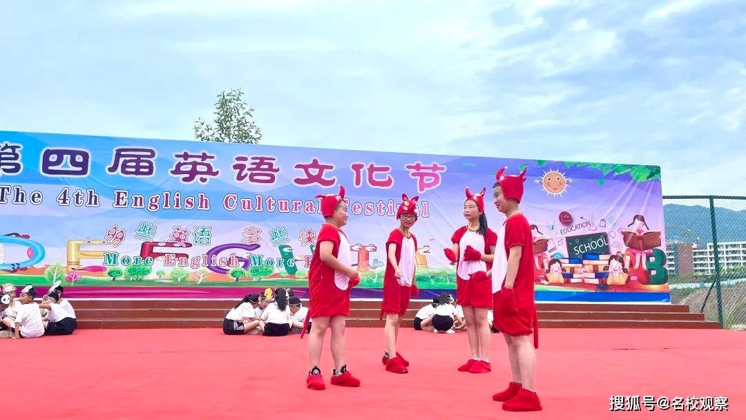 英语学校怎么读_学校英语_英语学校培训班怎么样