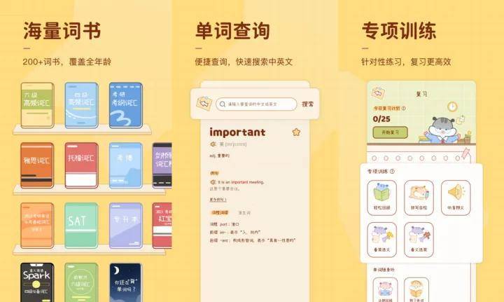 英语 在线 学习_初级英语在线学习_在线学习英语