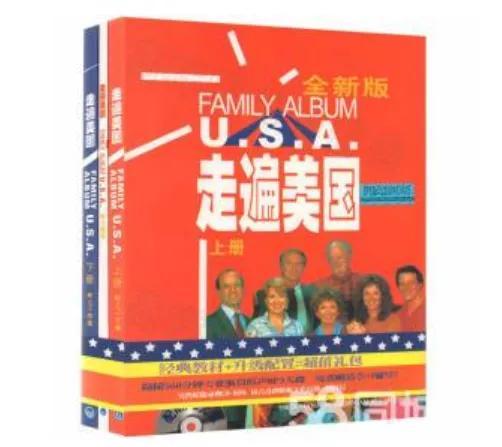 走遍美国和新概念英语哪个好_走遍美国英语app怎么样_走遍美国和新概念英语