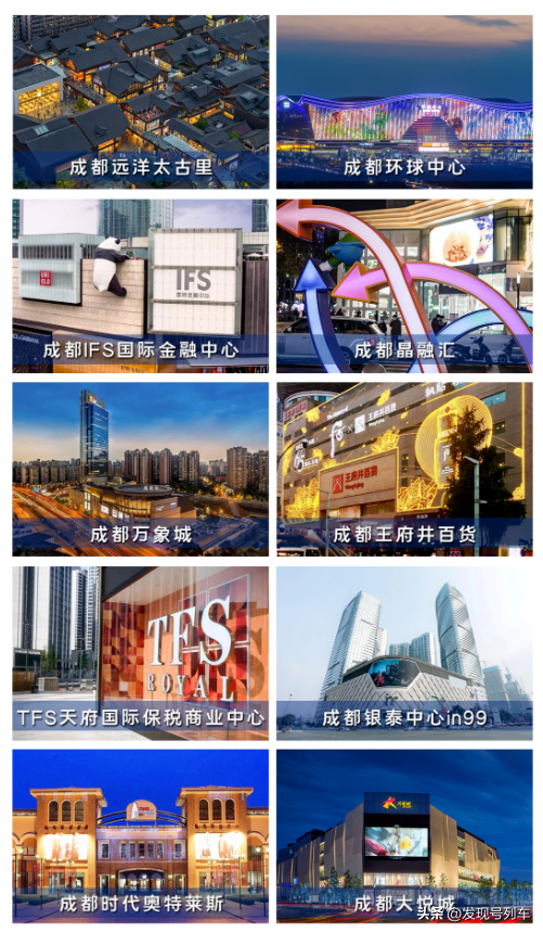 成都英语_成都英语怎么说_成都英语教材是哪个版本