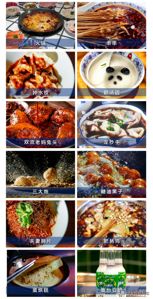 成都英语教材是哪个版本_成都英语怎么说_成都英语