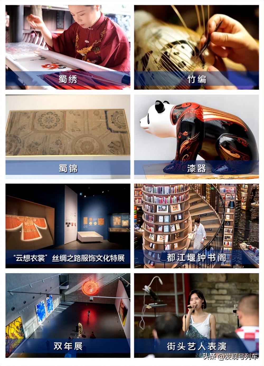 成都英语怎么说_成都英语教材是哪个版本_成都英语