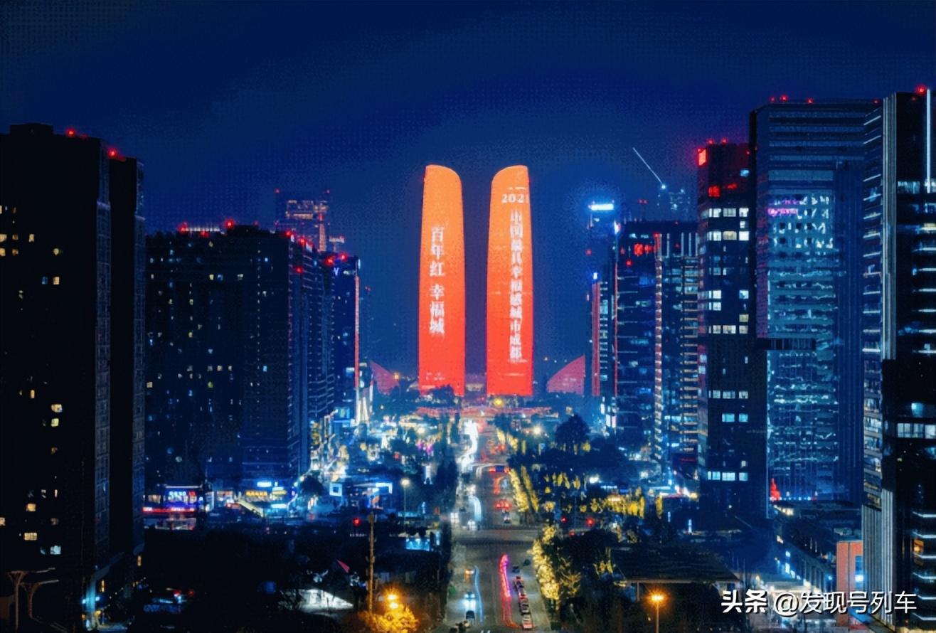 成都英语怎么说_成都英语_成都英语教材是哪个版本