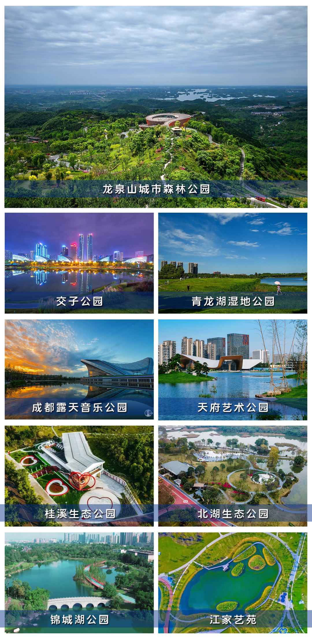 成都英语教材是哪个版本_成都英语_成都英语四级考试时间2023
