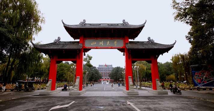 成都英语怎么说_成都英语培训机构前十名_成都英语