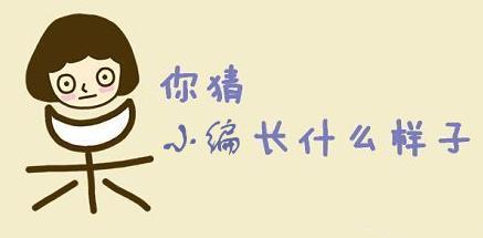成都英语怎么说_成都英语培训机构前十名_成都英语