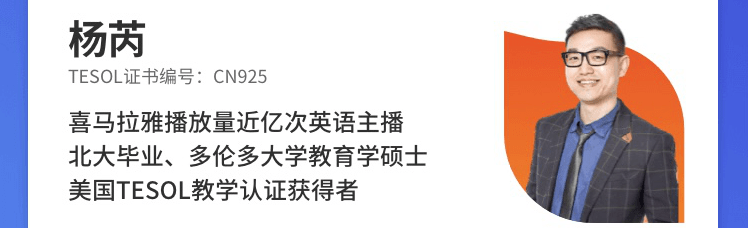 新概念网课谁讲的最好_新概念英语有网课吗_新概念网络课堂
