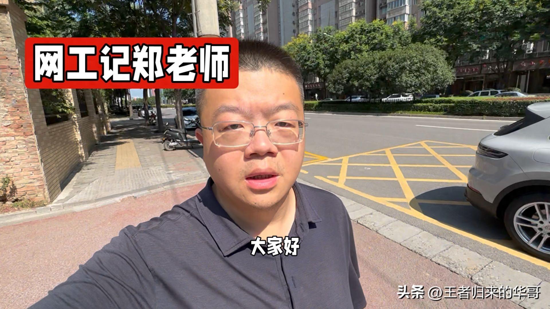 上学英语是英音还是美音_去上学英语app_网上学英语哪个好