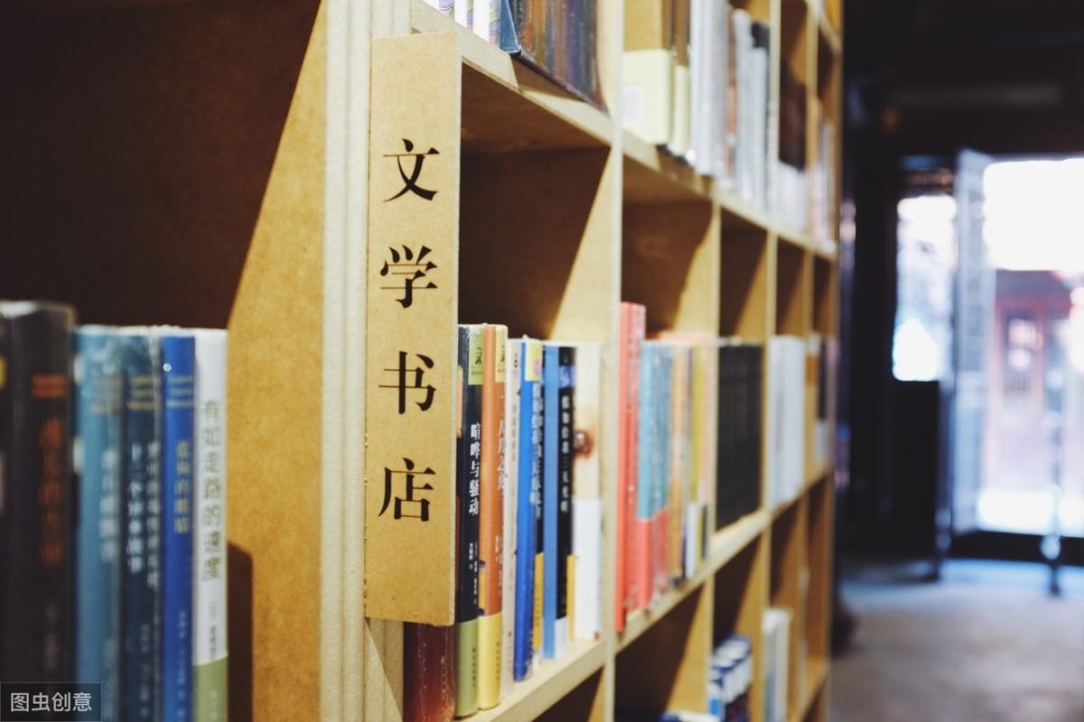 学堂在线英语答案在哪找啊_好英语学堂_学堂英语翻译