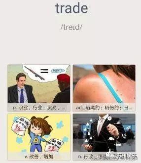 奇奇学英语靠谱吗_奇奇学英语有必要买课程吗_奇奇学英语网盘