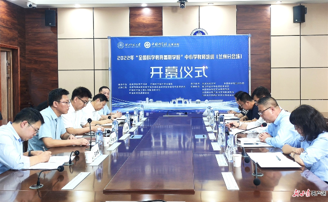 兰州最好的英语培训_兰州培训英语学校有哪些_兰州英语培训学校