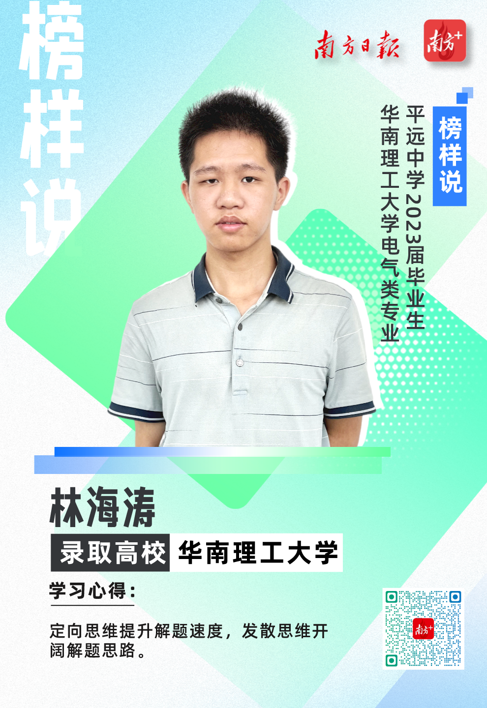 英语答题技巧_答题技巧英语阅读_英语答题技巧及套路