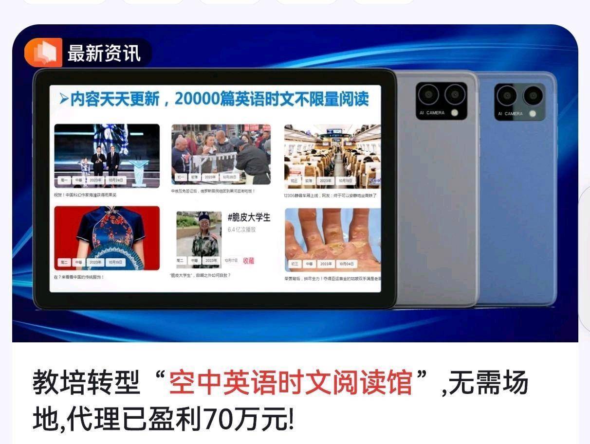 怎样快速背英语_背英语快速方式_背英语快速记忆技巧