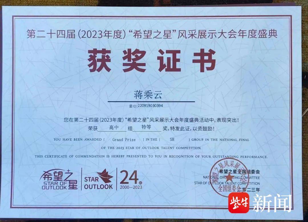 培训镇江英语的地方_镇江英语培训_镇江英语机构