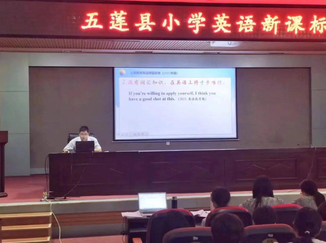 义务教育英语课程标准英语版_义务教育英语课程标准最新版_义务教育英语课程标准2020版