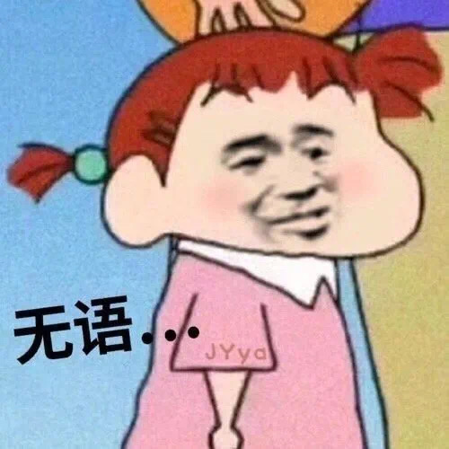 雅思英语水平在线测试_英语八级相当于雅思什么水平_雅思英语水平测试题