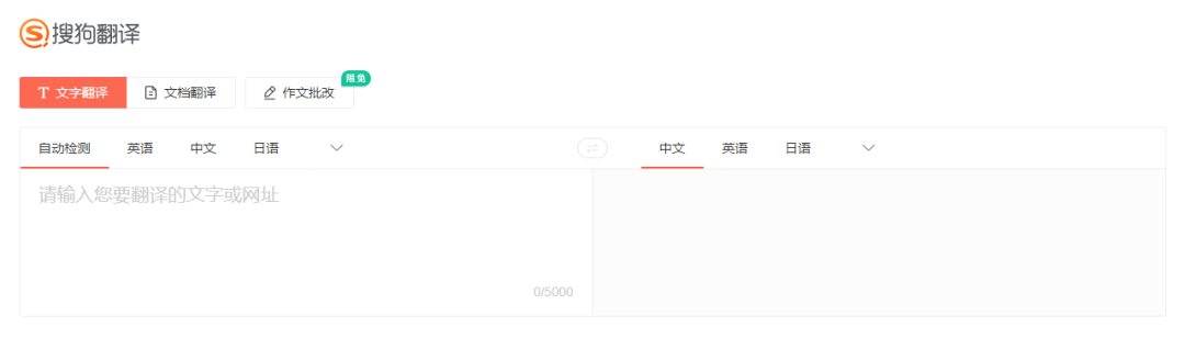 哪个英语软件好用_英语软件好用推荐_好的英语软件推荐