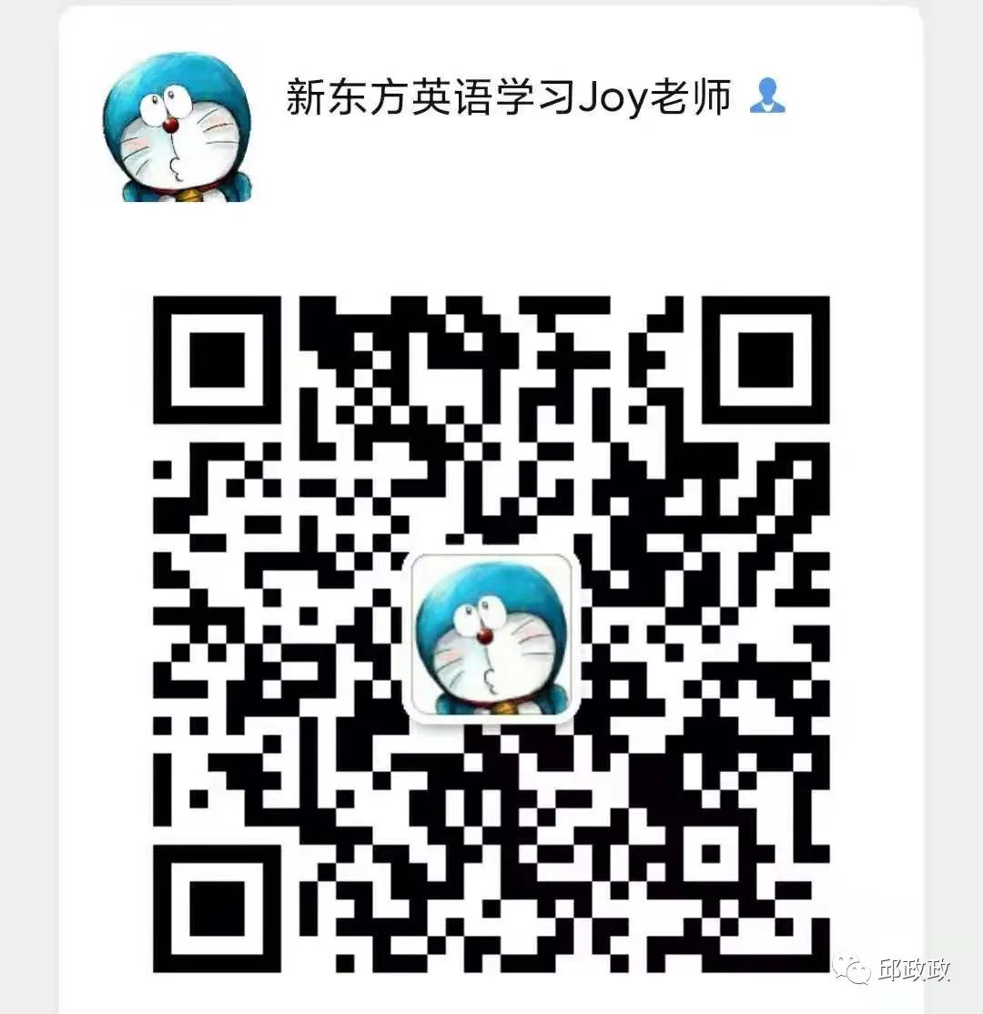 新英语概念英语app_新英语概念课文_英语新概念