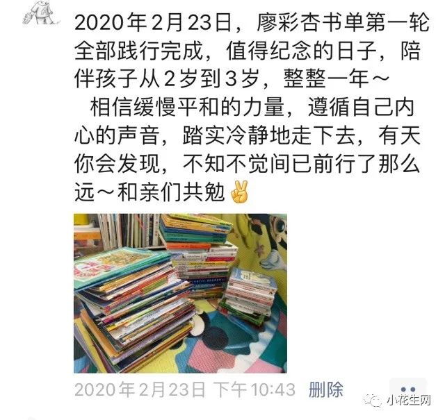 英语启蒙类书籍_英语启蒙书籍推荐_启蒙书籍英语推荐书单