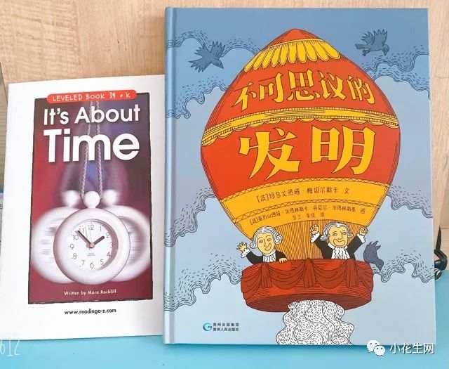 启蒙书籍英语推荐书单_英语启蒙书籍推荐_英语启蒙类书籍