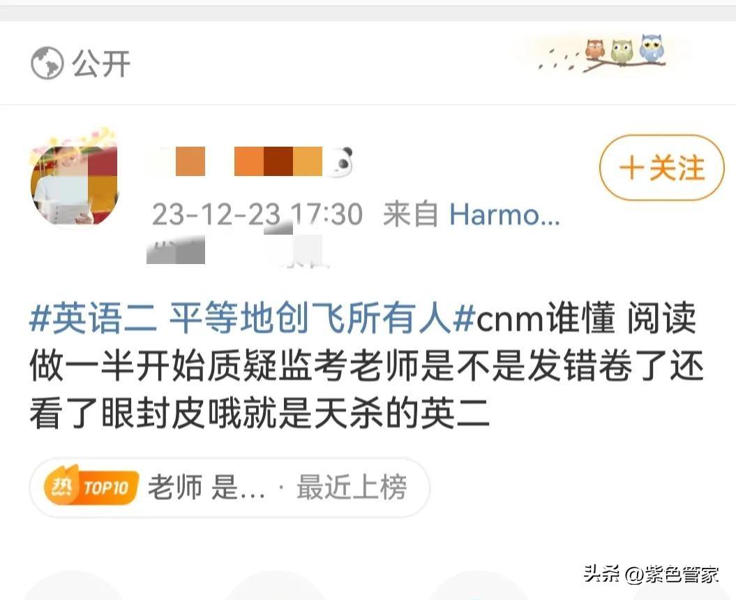 考研英语有没有要求_考研英语要求有听力吗_考研对英语有要求吗