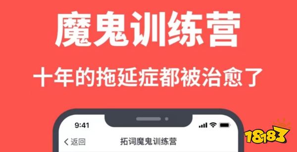 用软件学英语有用吗_有什么学英语的软件_英语专业软件