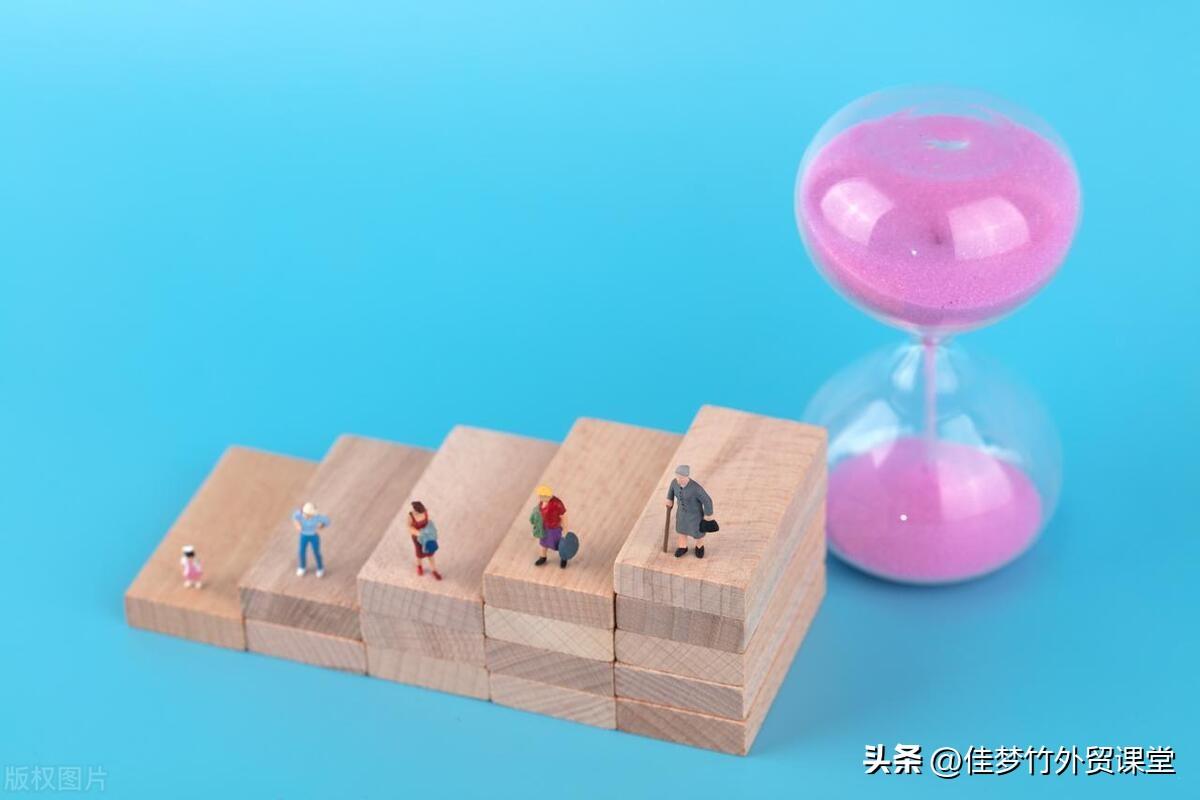 外贸口语课程_做外贸口语不好怎么办_外贸口语怎么提高