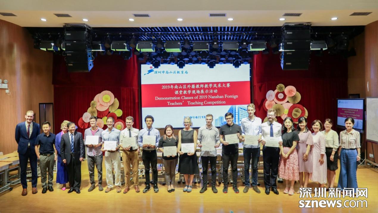 深圳找外教_深圳外教_深圳外教机构排行