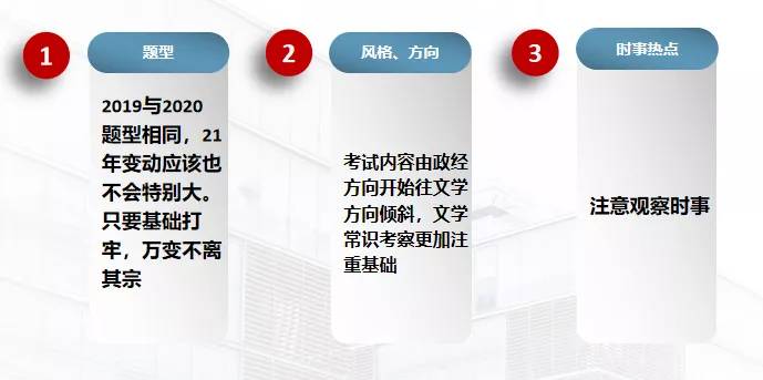 商务英语试题及答案百度文库_商务英语试题及答案_商务英语试题