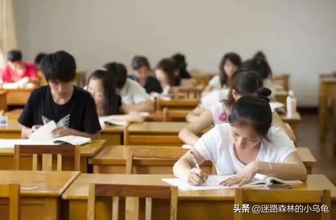 大学生英语考试时间_大学英语四级考试时间2022上半年_大学英语的考试时间