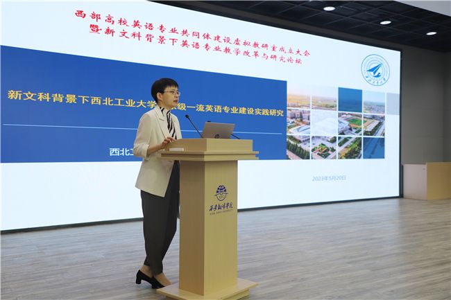 海外国语_海外学院外国语学院_上海外国语大学英语学院