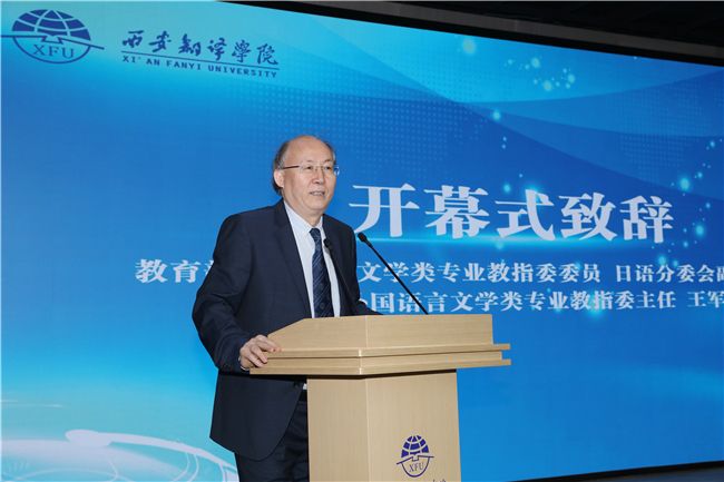 海外国语_海外学院外国语学院_上海外国语大学英语学院