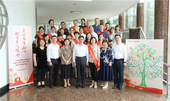 WDCM上传图片