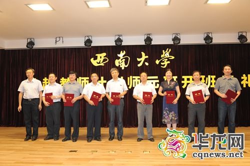 西南英语大学专业有哪些_西南地区英语专业排名_西南大学英语专业