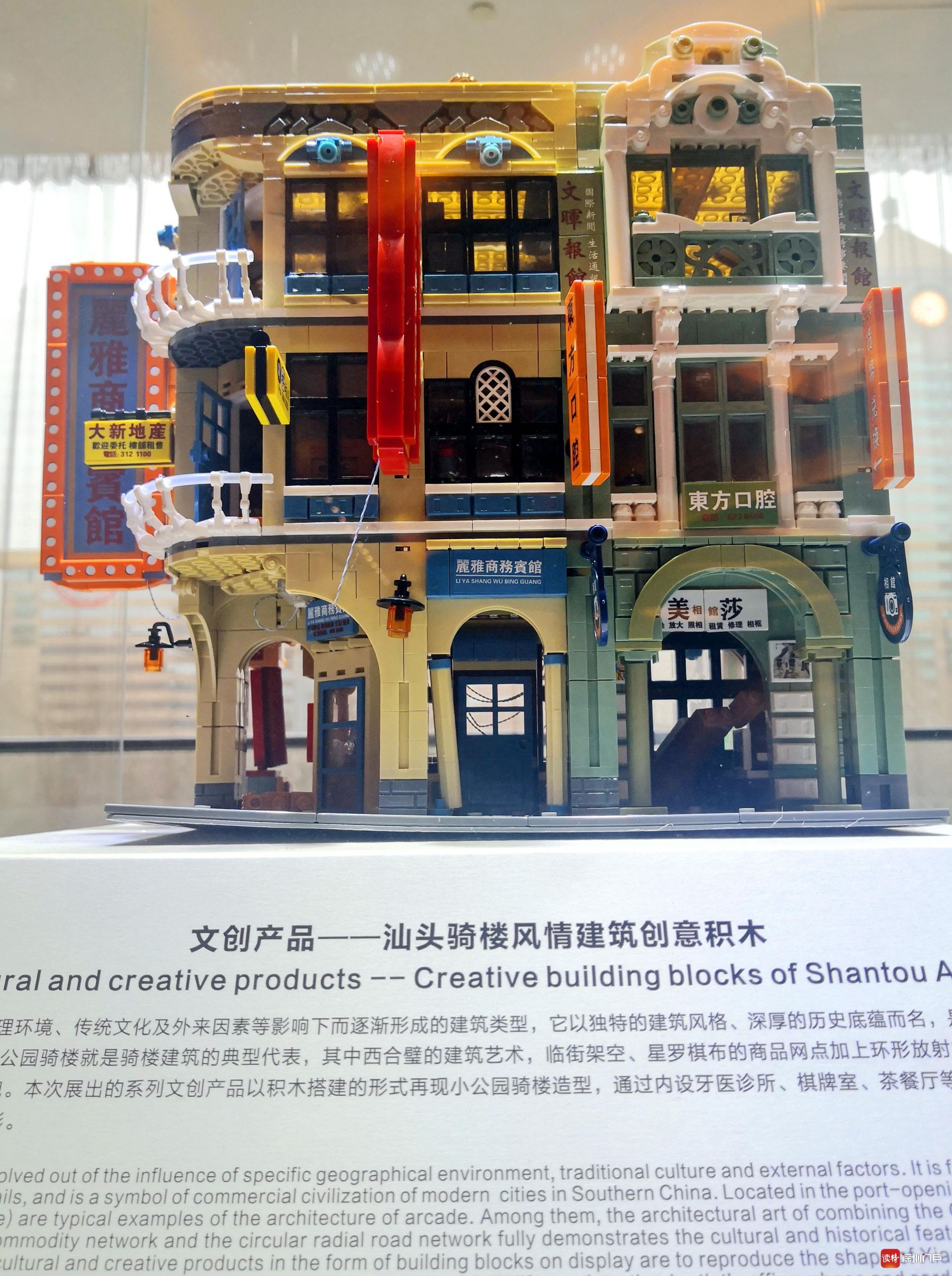 汕头英语介绍_汕头介绍英语作文_汕头英语介绍简短几句