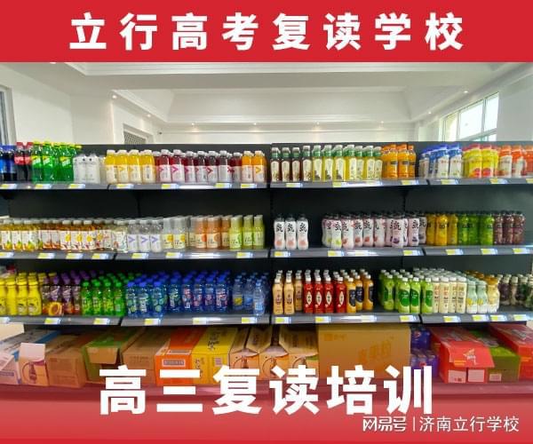 济南英语作文_我的家乡济南英语作文_我眼中的济南英语作文
