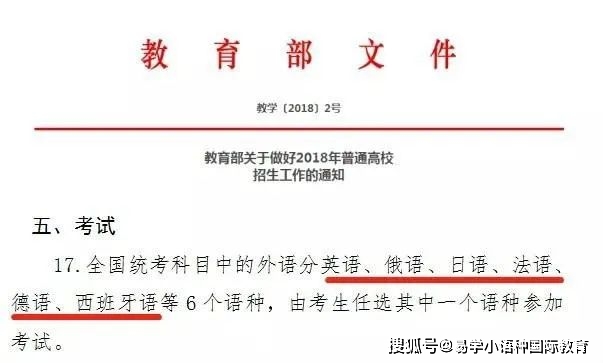 俄语和英语哪个好学_俄语好学吗如何自学啊_英语好的人学俄语