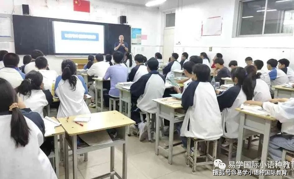 英语好的人学俄语_俄语好学吗如何自学啊_俄语和英语哪个好学