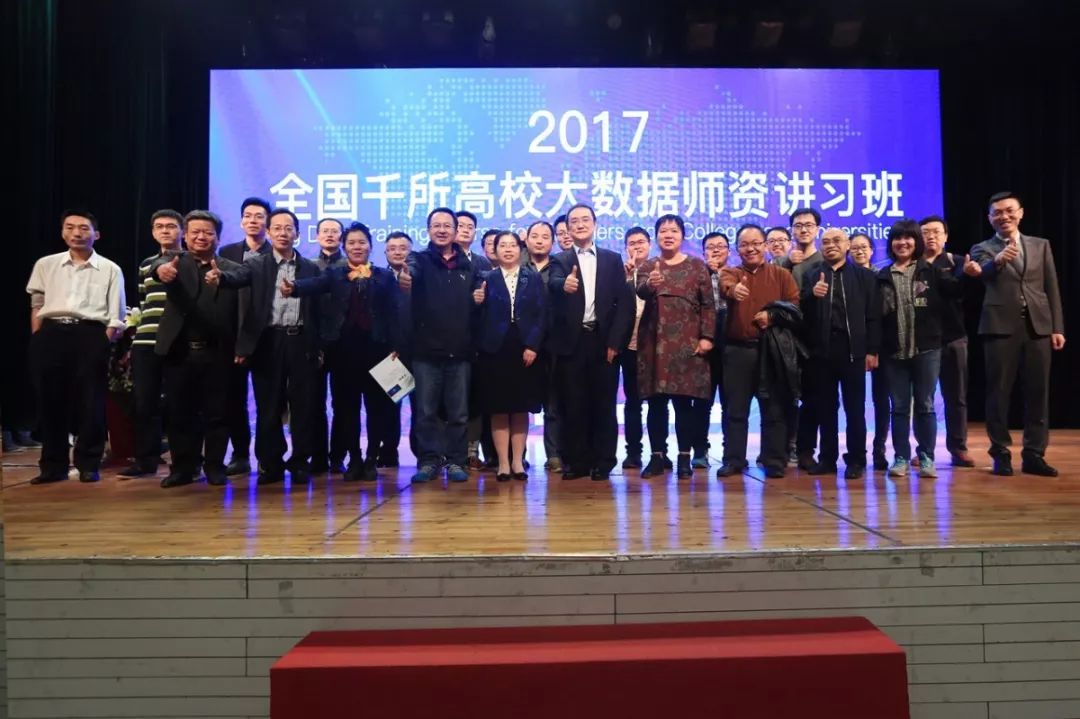 教育培训外教_成实外教育培训机构_培训机构外教管理制度