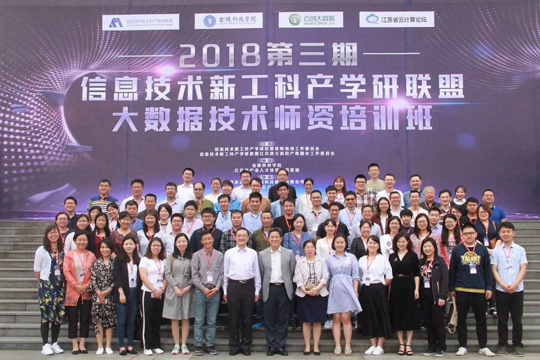 培训机构外教管理制度_成实外教育培训机构_教育培训外教