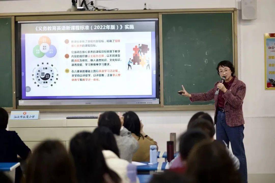 汕头英语介绍_介绍汕头的英语作文带翻译初二_汕头英语介绍视频