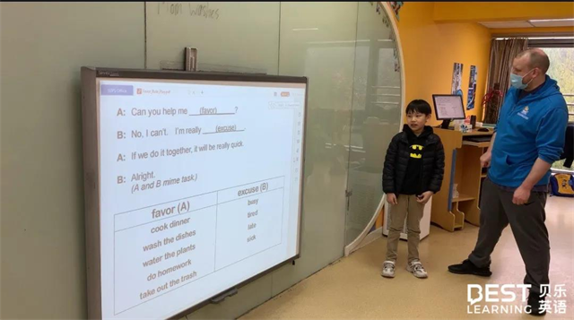 乐读英语怎么样_乐英语app下载_乐英语发音