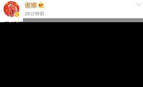 娱乐圈里谁的英语最牛掰？赵丽颖英语口语太烂还不如Angelababy！（2）
