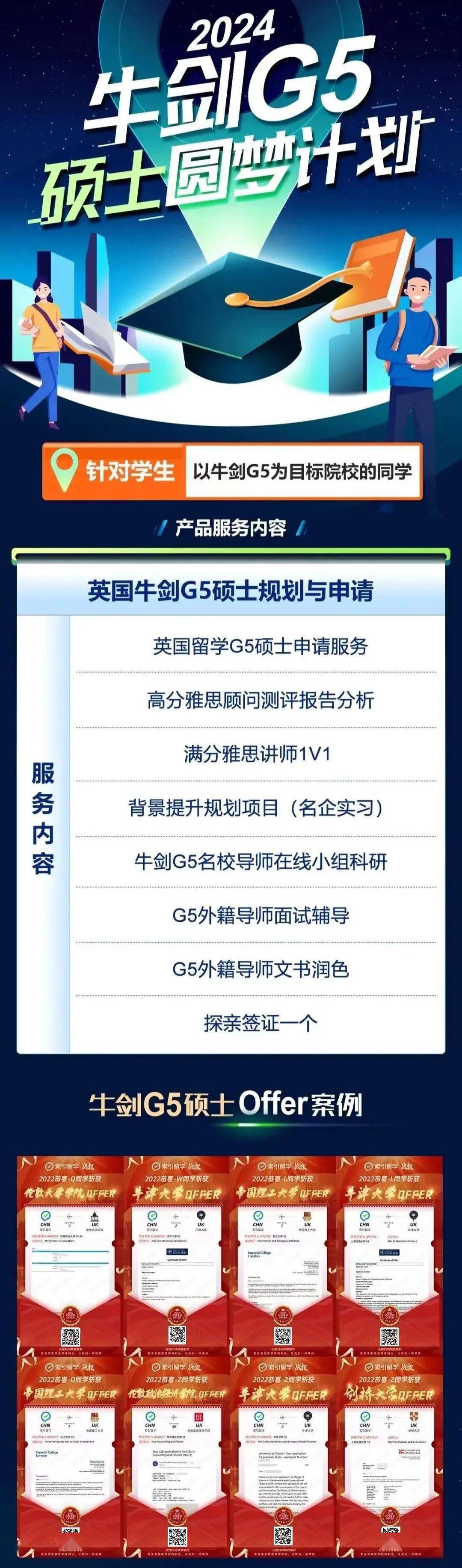 人类学英语_英语人类学家_人类学的英语怎么读