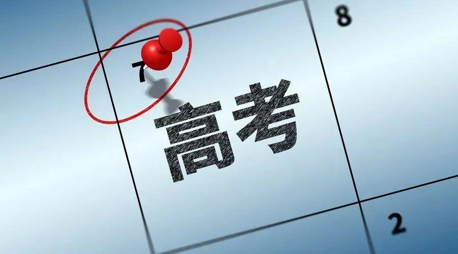 高一英语成绩差怎么补救_高一补救差英语成绩会提高吗_高一补救差英语成绩差怎么办