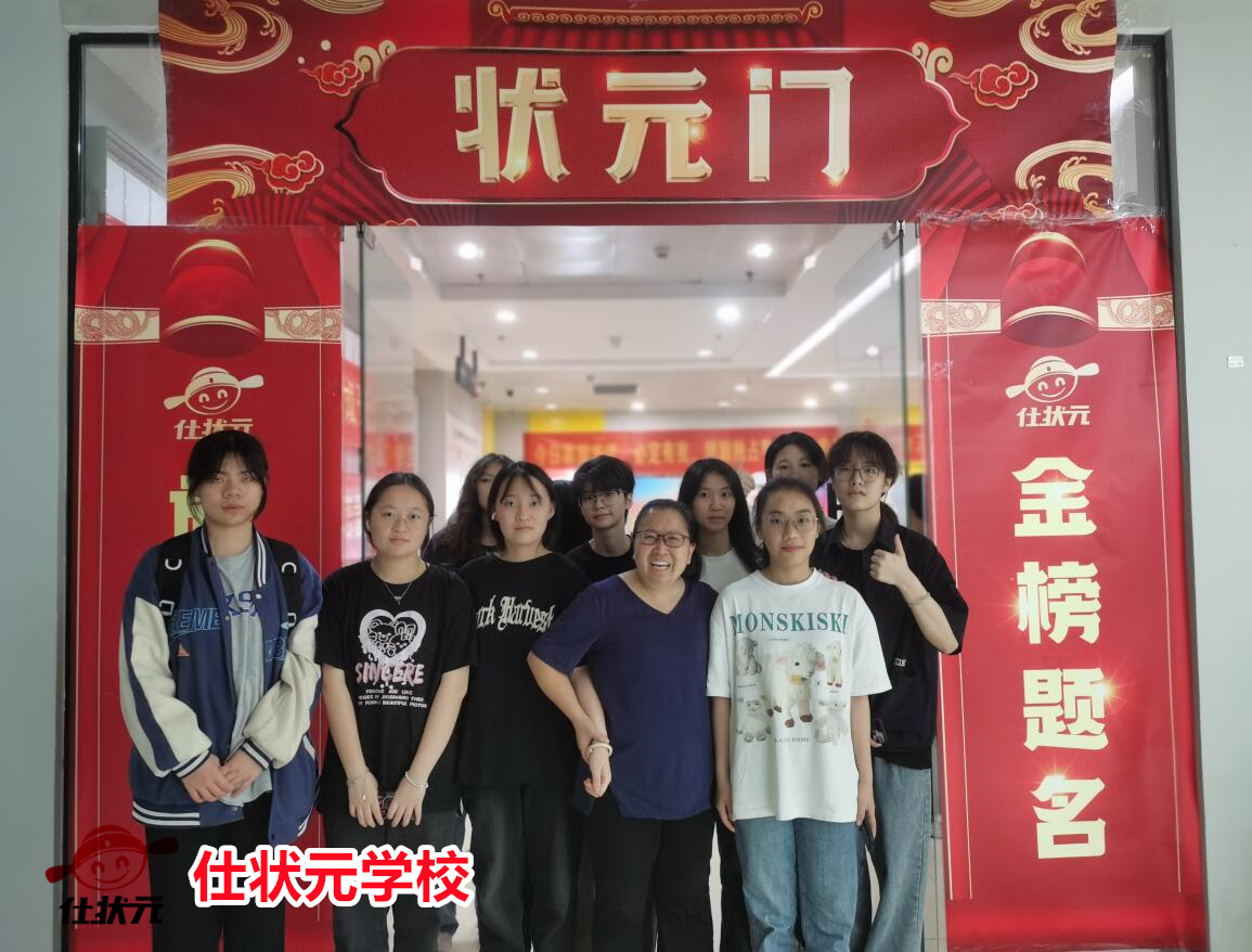 济宁英语培训机构哪个好_济宁英语启蒙培训班哪个好_济宁英语辅导